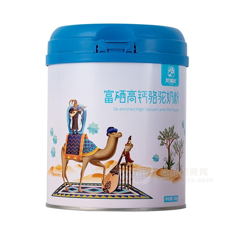 驼福记富硒高钙骆驼奶粉驼奶驼乳粉330g