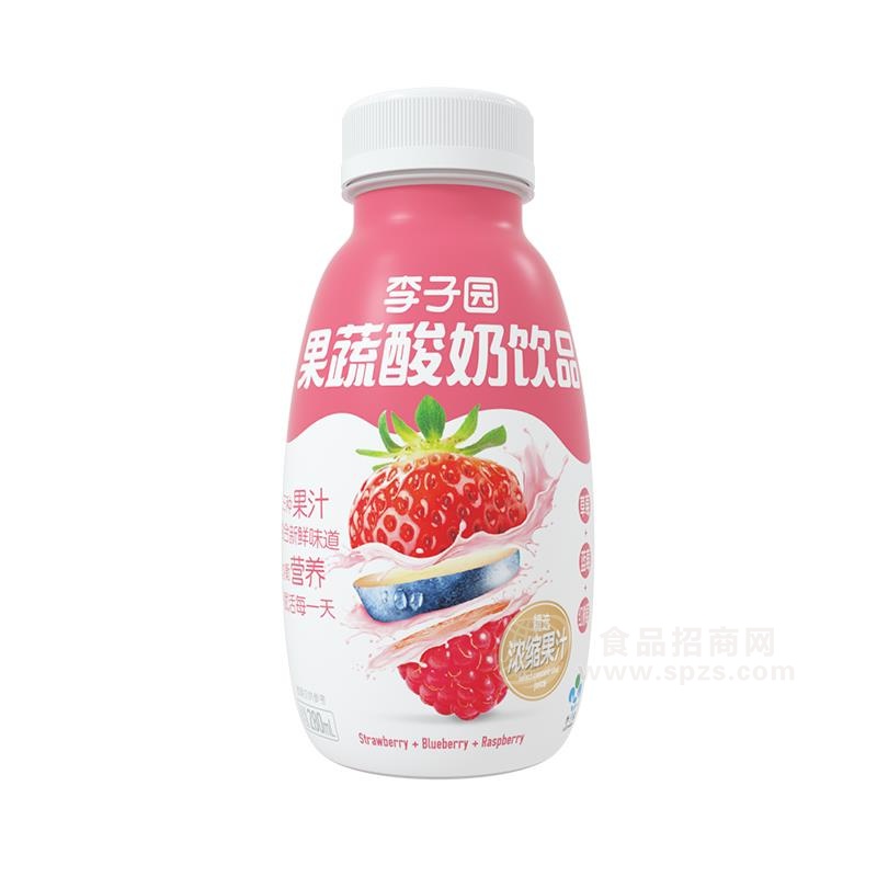 李子园果蔬酸奶饮品浓缩果汁酸奶饮