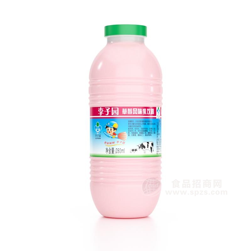 李子园草莓风味甜牛奶乳饮料厂家直销招商280ml