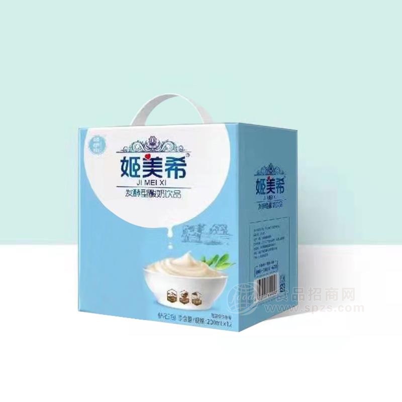 姬美希发酵型酸奶饮品厂家直销招商