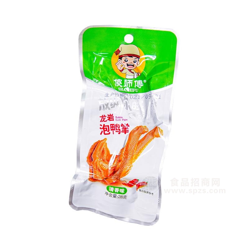 傻师傅清香味龙岩泡鸭掌休闲食品招商28g