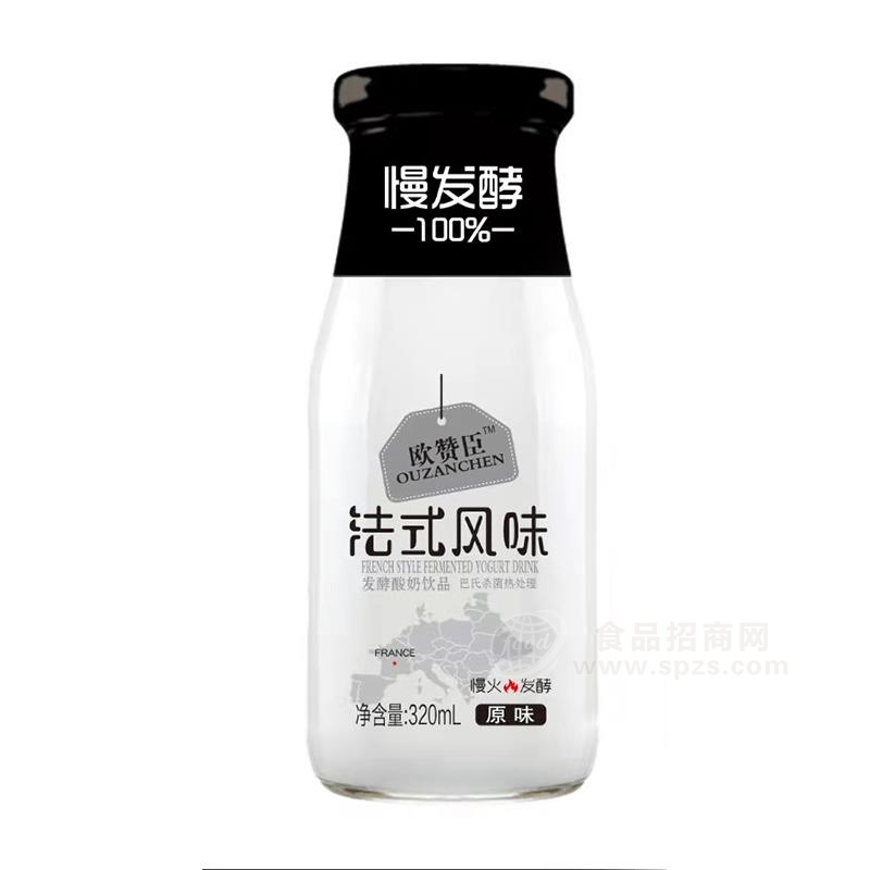 慢发酵港式风味原味发酵酸奶饮品招商320ml