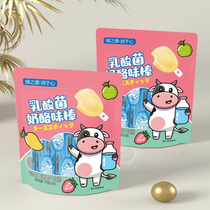 绿之原润于心乳酸菌奶酪味棒 混合口味果汁软糖休闲食品招商70g