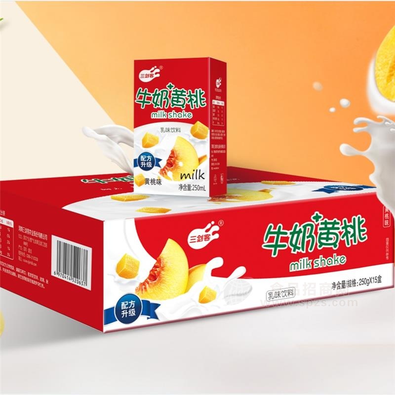 三剑客黄桃+牛奶乳酸菌饮品招商