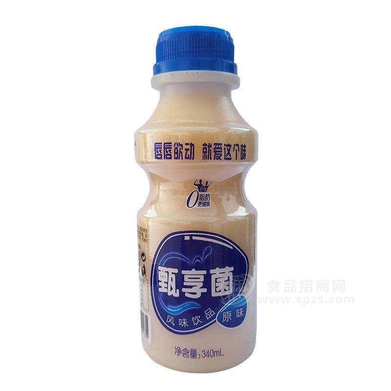 甄享菌乳酸菌风味饮品原味340ml