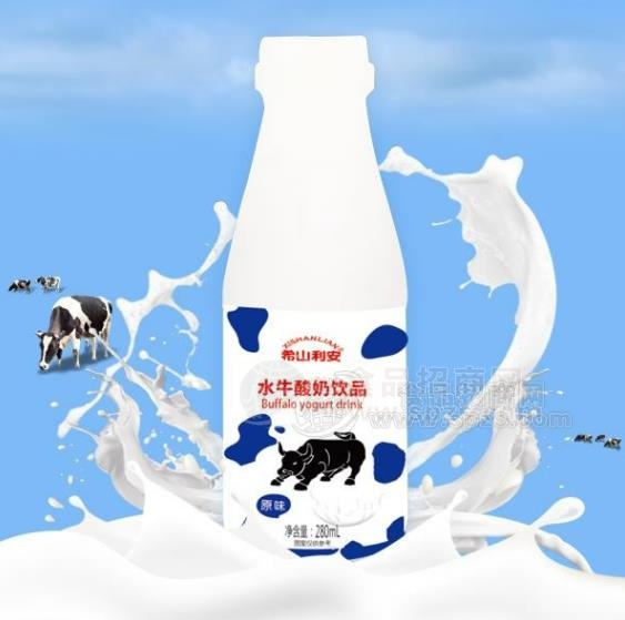 希山利安水牛酸奶饮品，独特风味引回购，实力公司保品质