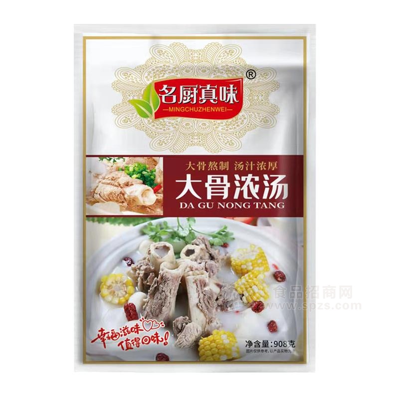 名厨真味大骨浓汤调味品招商908g