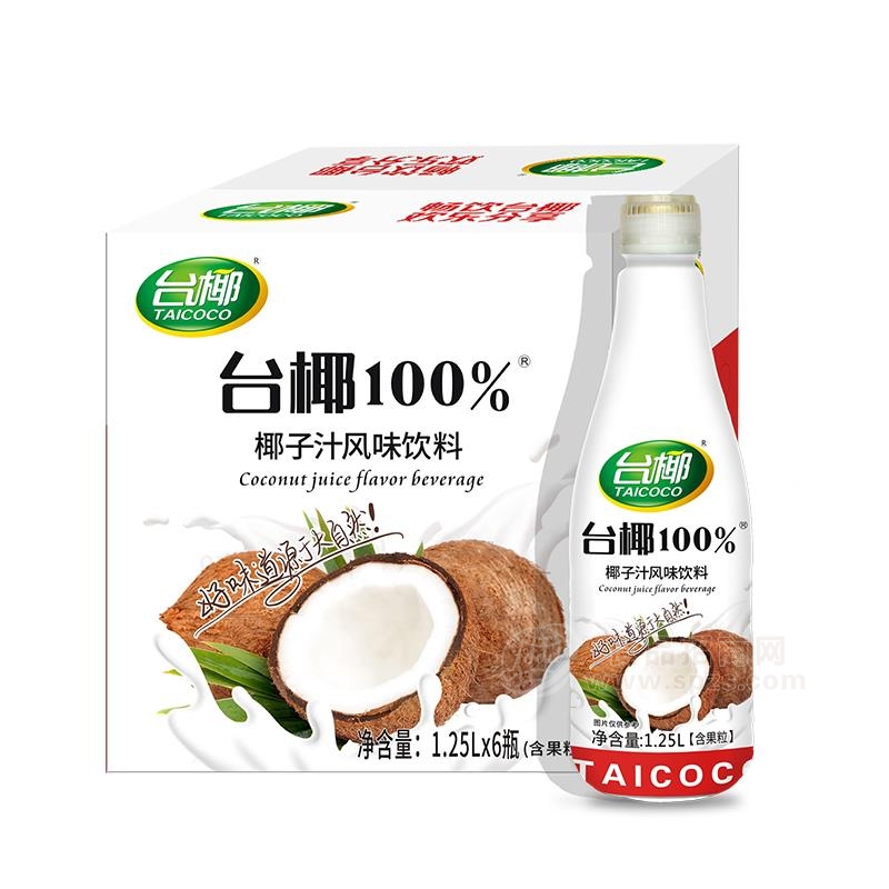 台椰100%椰子汁风味饮料1.25LX6瓶