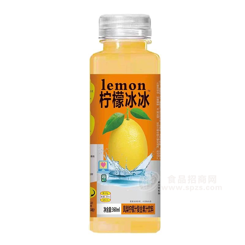 柠檬冰冰凤梨柠檬汁复合果汁饮料360
