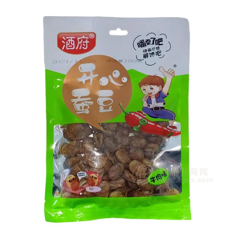 酒府开心蚕豆牛肉味休闲食品招商