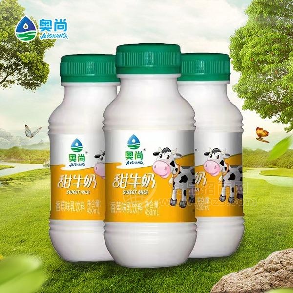 奥尚甜牛奶香蕉味乳饮料450ml