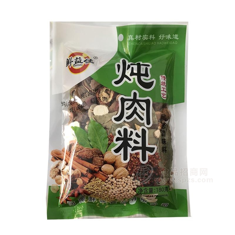 鲜益佳炖肉料调味料180g