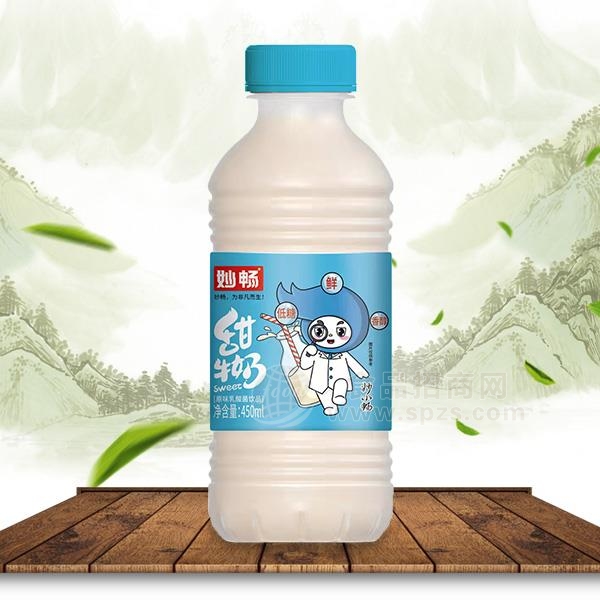 妙畅甜牛奶原味乳酸菌饮品牛奶学生奶冬季乳饮料450ml