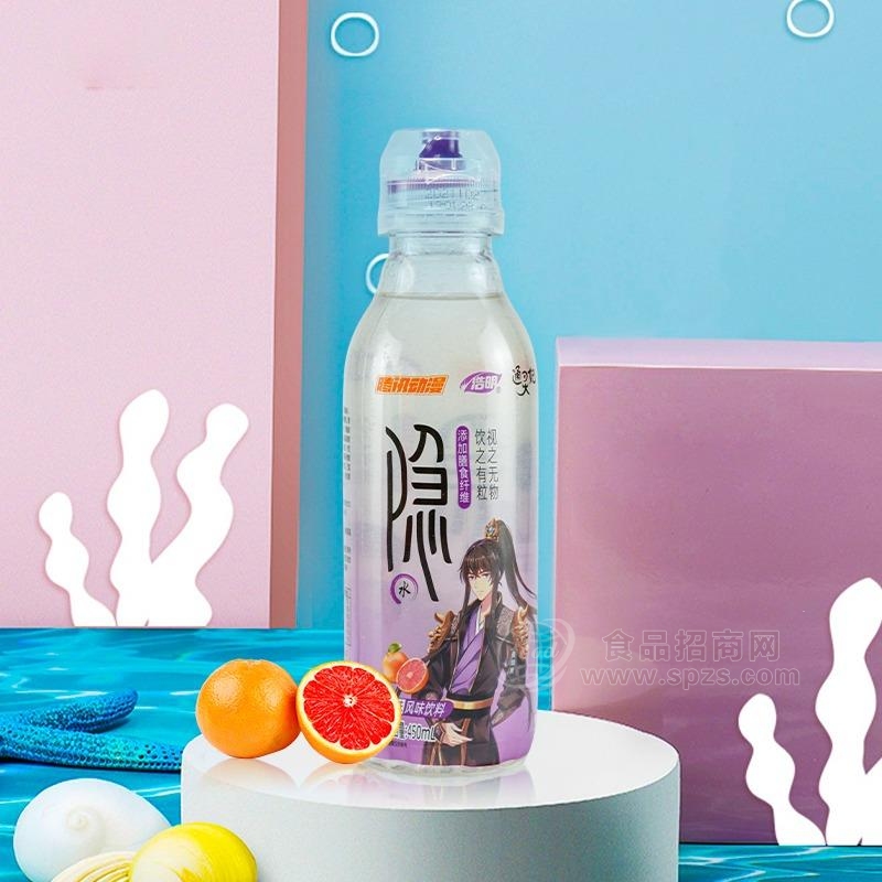 浩明隐水西柚味风味饮料瓶装招商450ml