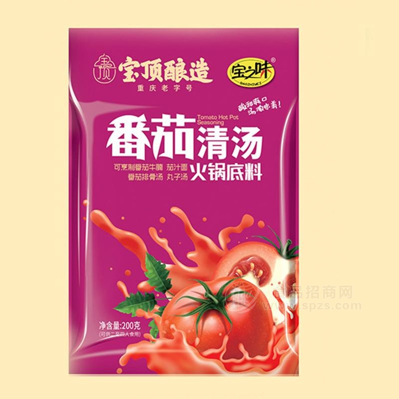 宝之味番茄清汤火锅底料厂家直销招商200g