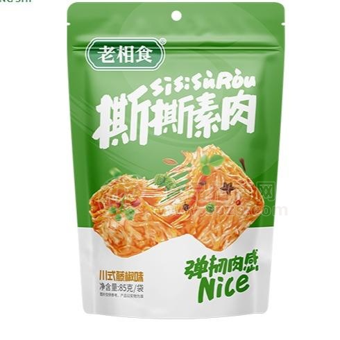 老相食撕撕素肉批发零售