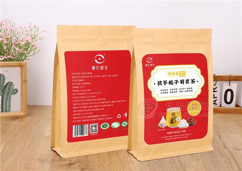 冲调茯苓栀子菊苣茶