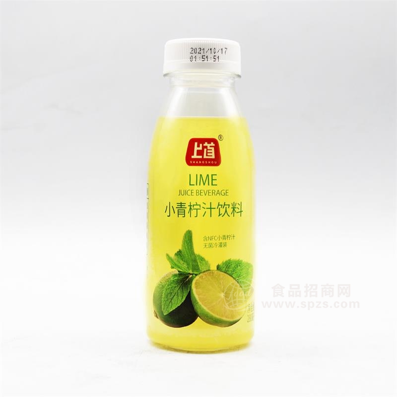 上首小青柠汁饮料瓶装果汁饮料招商280ml