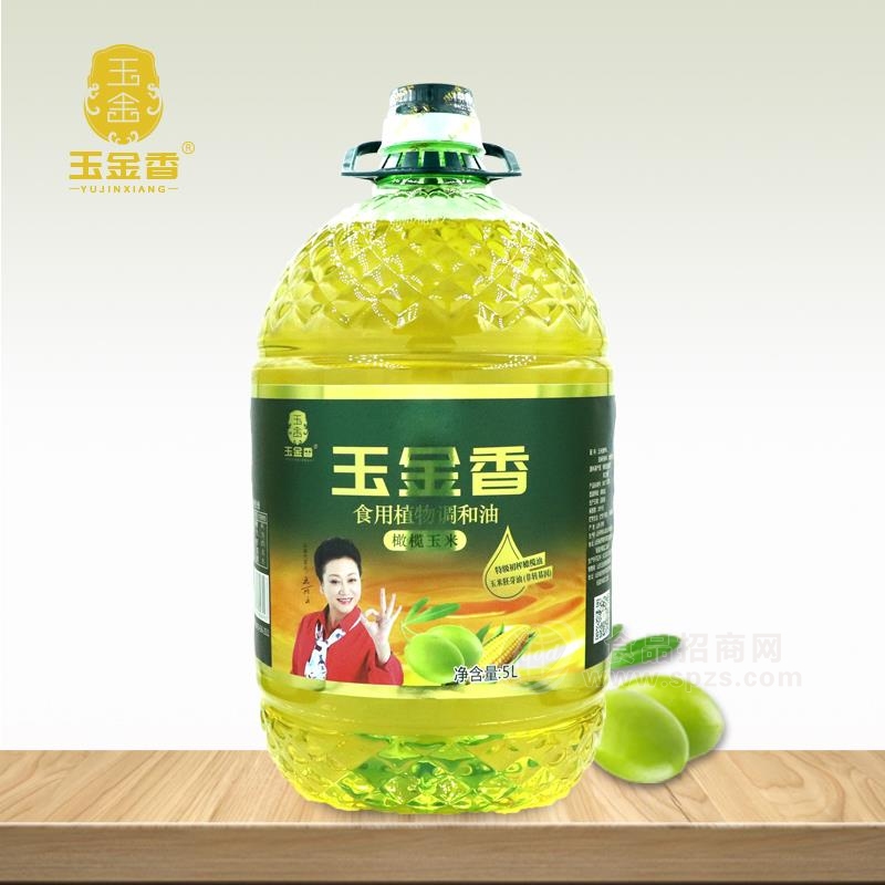 玉金香食用植物调和油橄榄玉米调和油5L招商