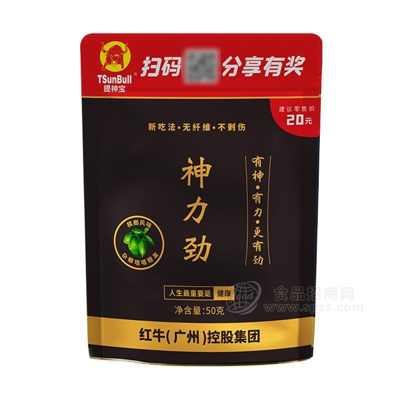 提神宝槟榔风味杂粮咀嚼糖果休闲食品招商50g