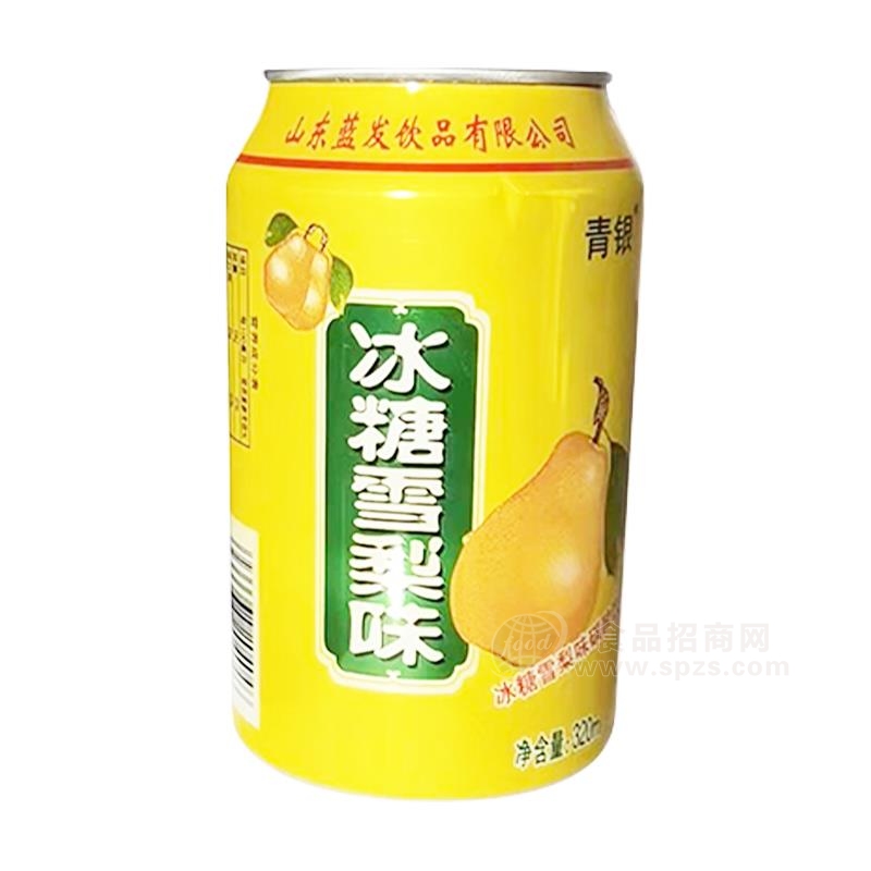 青银冰糖雪梨味碳酸饮料易拉罐装招商320ml