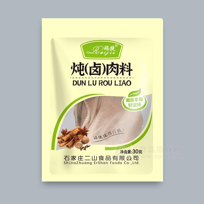 瑞捷炖（卤）肉料调味品30g