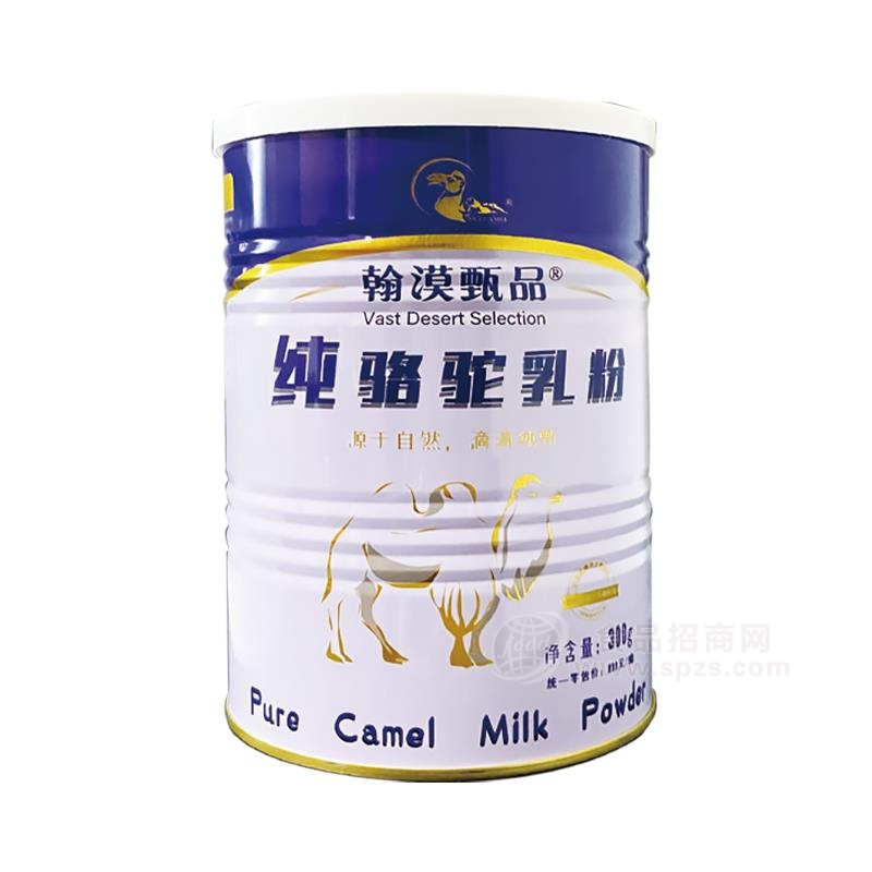 翰漠甄品纯骆驼乳粉奶粉300g