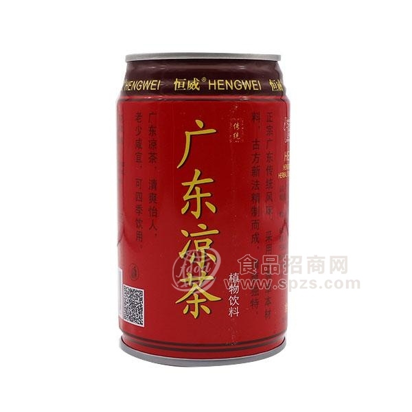 恒威广东凉茶口味正宗，健康饮品引爆市场