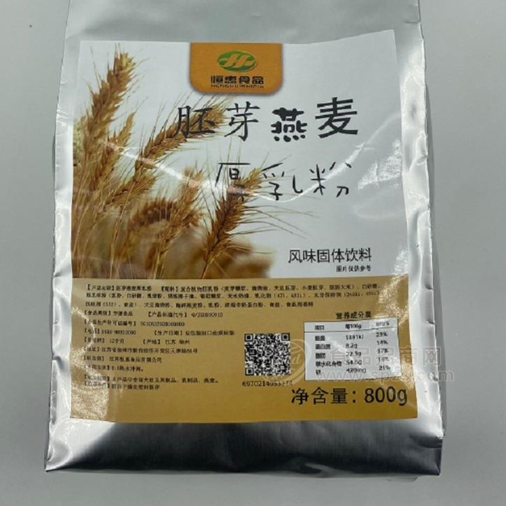 燕麦厚乳粉餐饮奶茶连锁水吧专用