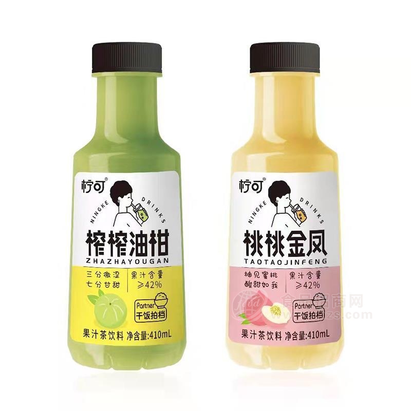 柠可榨榨油柑果汁茶饮料410ml