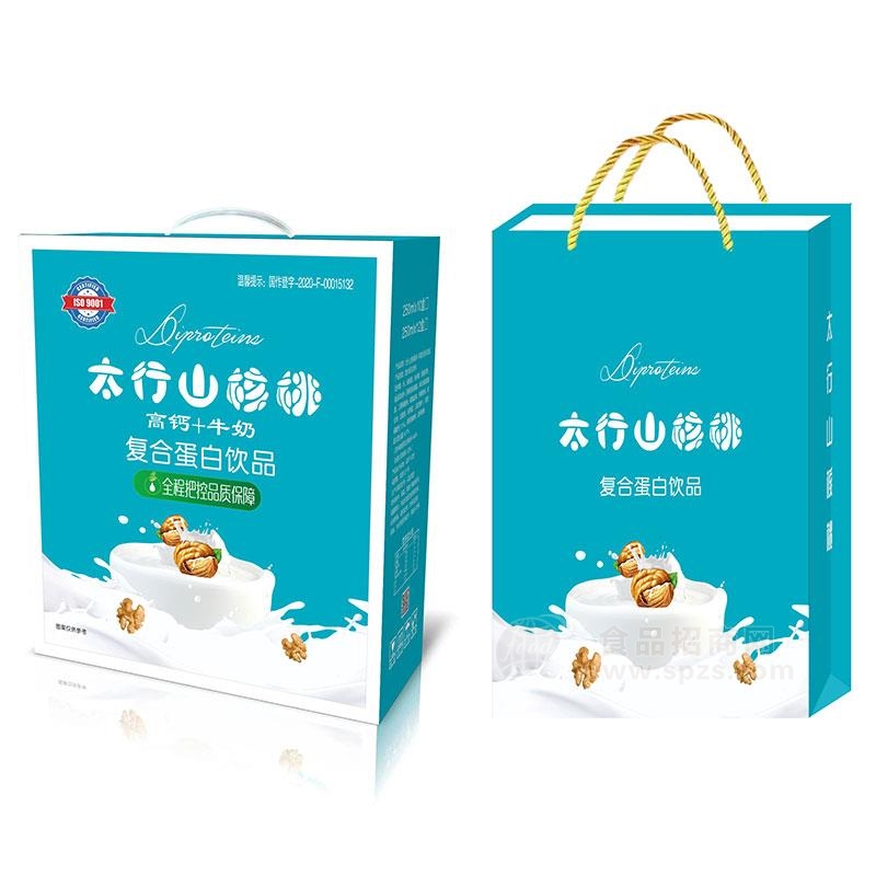 太行山核桃高钙牛奶品质保障，营养丰富又健康