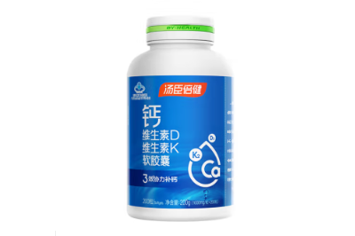 汤臣倍健
