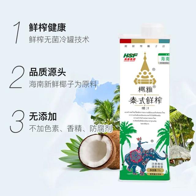 浙江电视台《今日长三角》特别报道：浙江泰牛紧扣行业发展脉搏