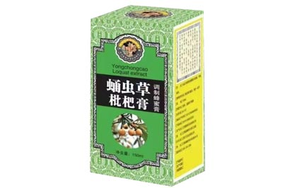 蛹虫草枇杷膏能治咳嗽吗 蛹虫草枇杷膏多少钱一盒