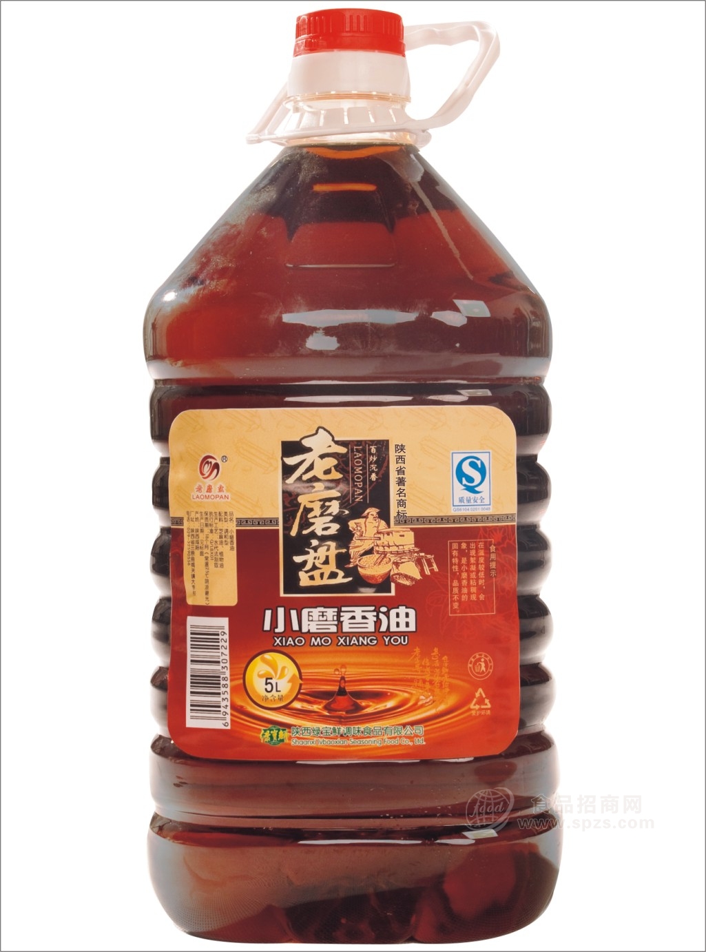 小磨香油5l