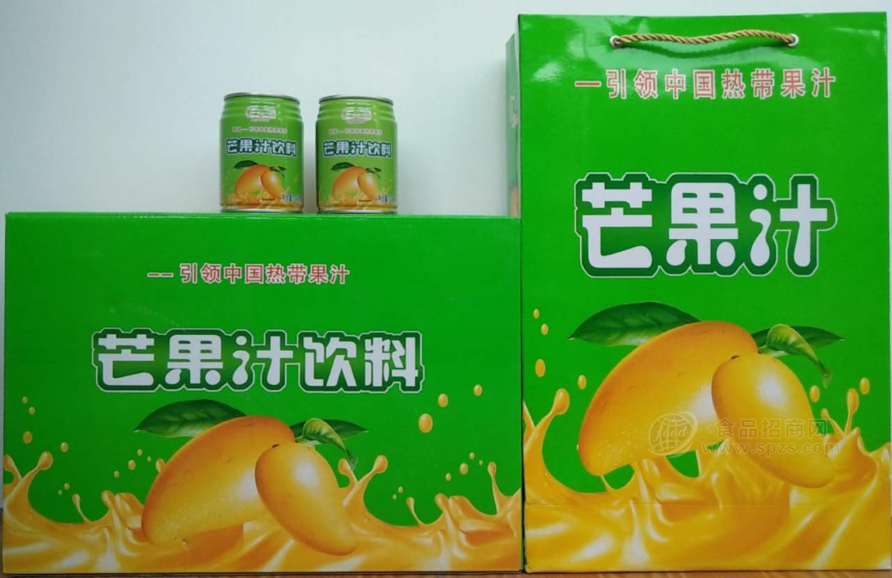 芒果汁饮料