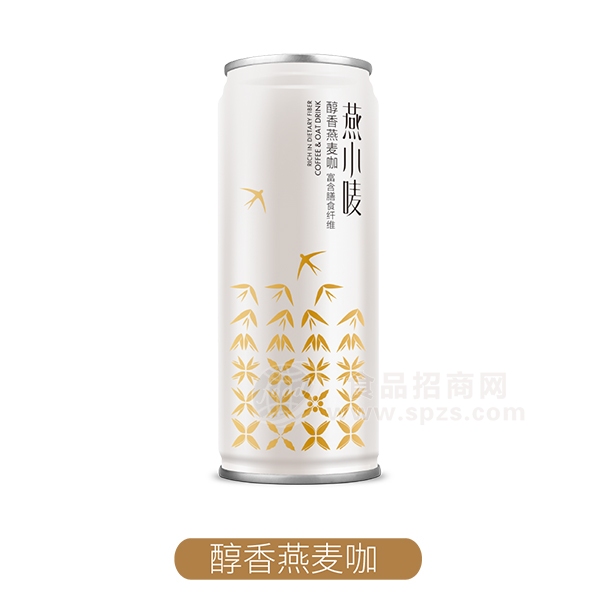 燕小唛 醇香燕麦咖 植物蛋白饮料240ml