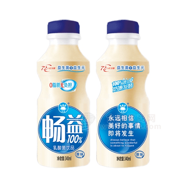 类雷原味味乳酸菌饮料340ml