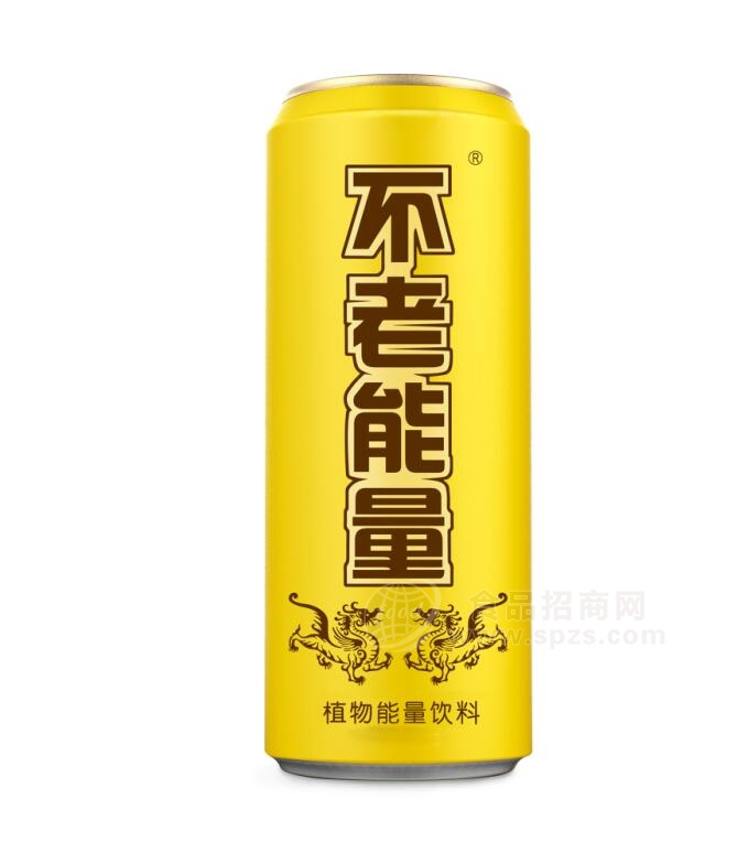 不老能量  植物能量饮料  正面  310ml