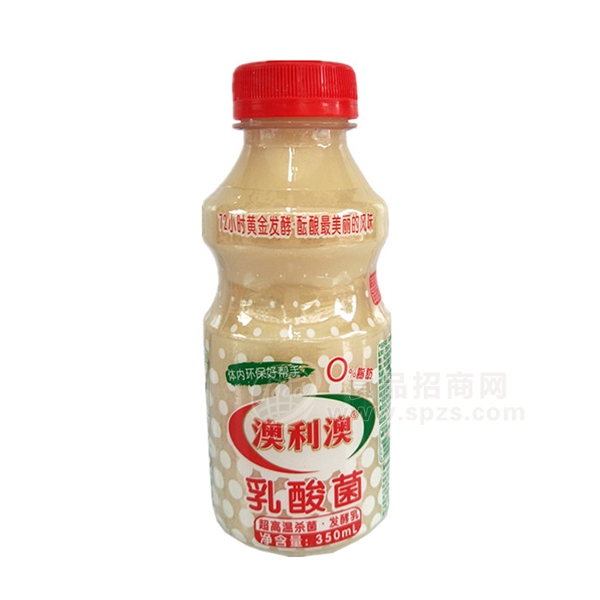 澳利澳乳酸菌350ml