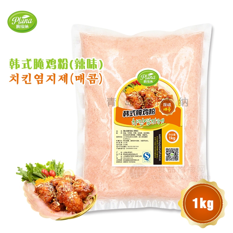 韩餐酱料韩式调料生产厂家可定制研发代工改良韩式腌鸡粉（辣味）