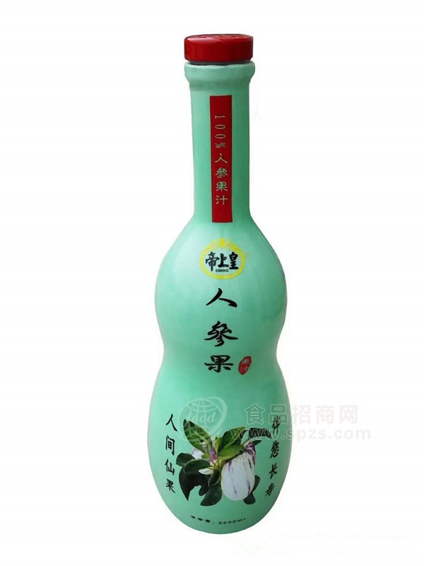 帝上皇百分百人参果汁饮料2500ml