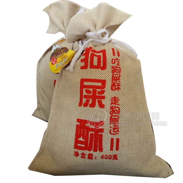 狗屎酥  休闲食品 400g