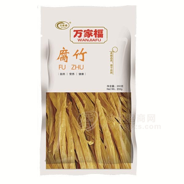 万家福  腐竹  干鲜类 200g