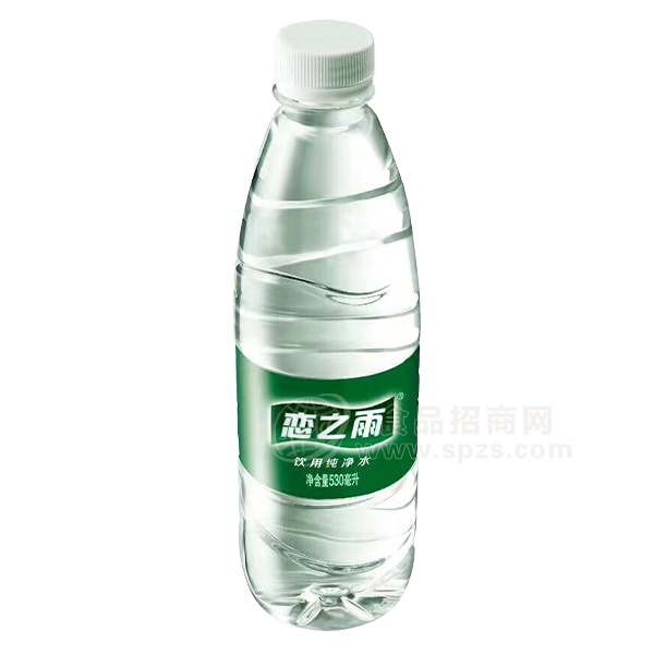 恋之雨  饮用纯净水 矿泉水招商530mL