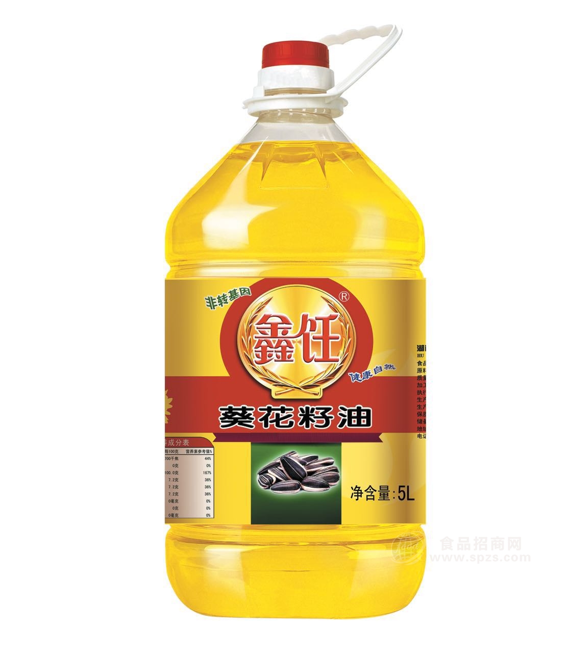 葵花籽油5L 非转基因粮油