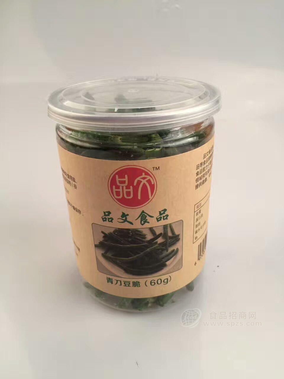 （品文食品）青刀豆脆