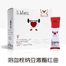Dr.klatz 溶血栓纳豆激酶红曲固体饮料