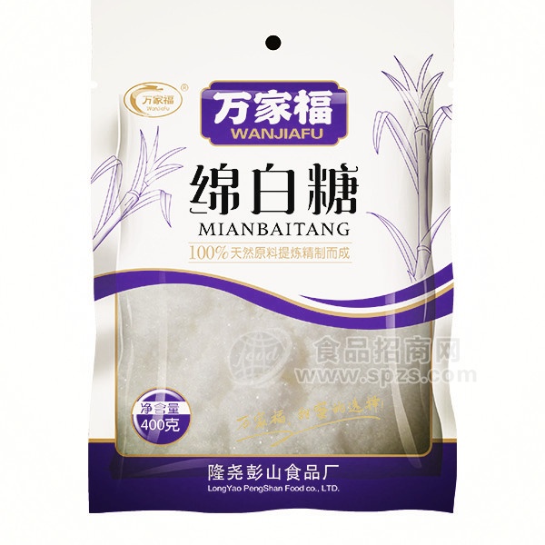 万家福 绵白糖 400g