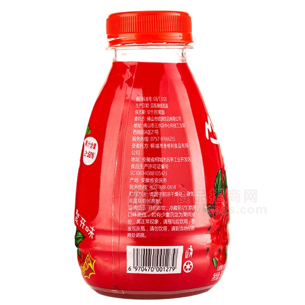 咖能  山楂果儿  果汁饮料